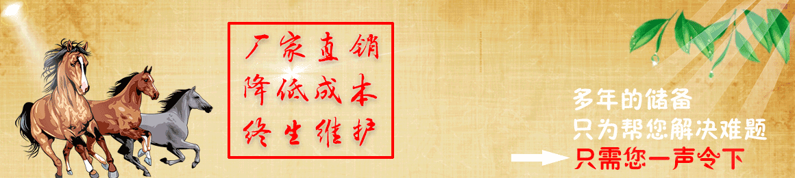 重慶活動隔斷批發(fā)